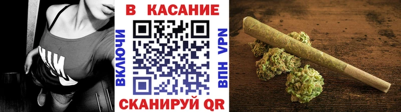Наркота Белокуриха Вейп ТГК СОЛЬ МЕФ Кокаин
