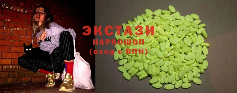 Что такое Белокуриха Alpha PVP  Меф  Cocaine  Гашиш  Бошки Шишки 