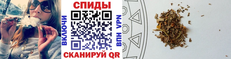 БУТИРАТ жидкий экстази  Белокуриха 