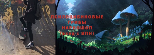 гашиш Беломорск