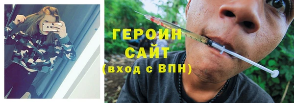 дурь Белоозёрский