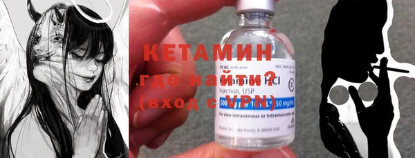 героин Баксан