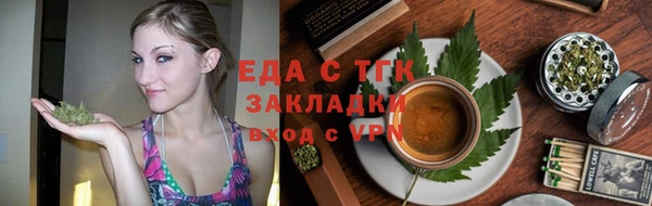дурь Белоозёрский