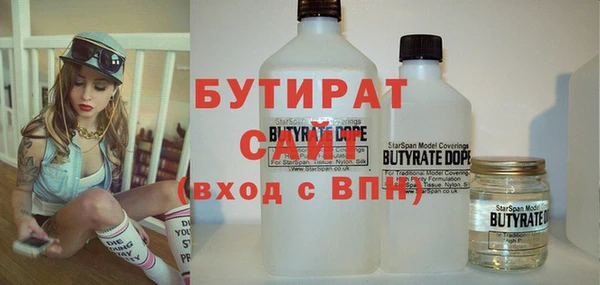 дурь Белоозёрский