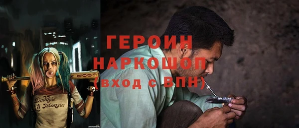 дурь Белоозёрский