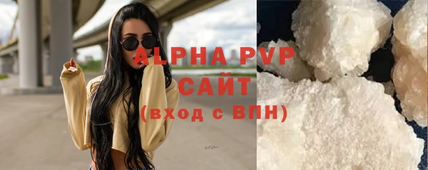гашиш Беломорск