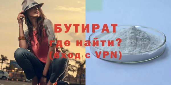 гашиш Беломорск
