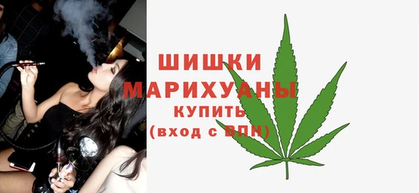 гашиш Беломорск