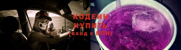 а пвп мука Белокуриха
