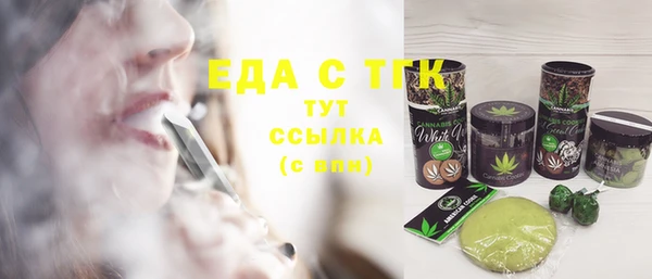дурь Белоозёрский