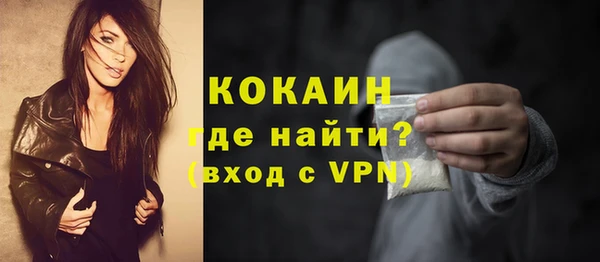 дурь Белоозёрский