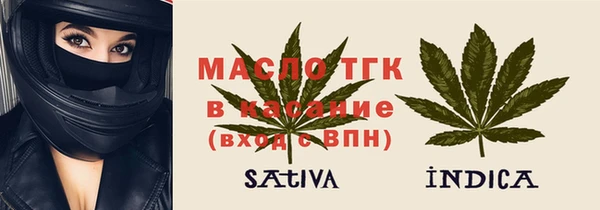 гашиш Беломорск