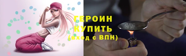 а пвп мука Белокуриха