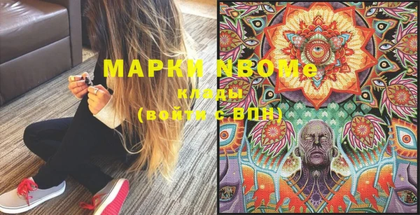 дурь Белоозёрский