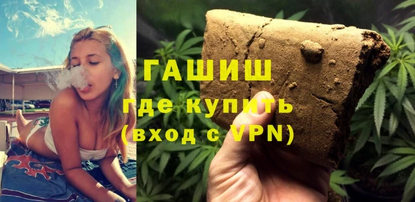 дурь Белоозёрский