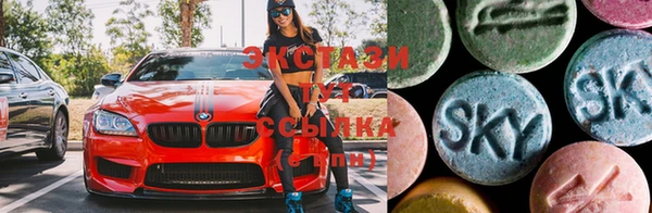 гашиш Беломорск