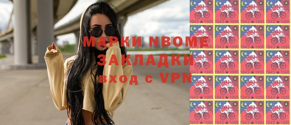а пвп мука Белокуриха