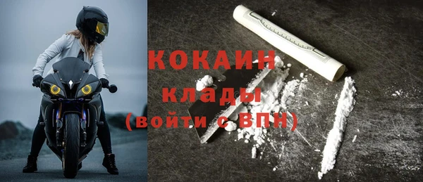 а пвп мука Белокуриха