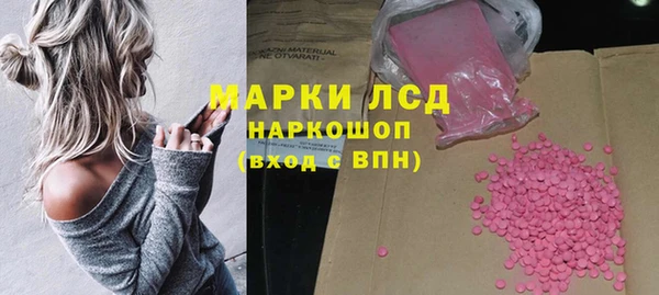 ешки Ачинск