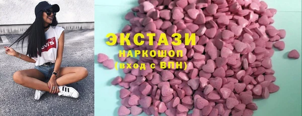 а пвп мука Белокуриха