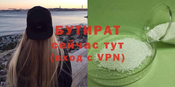 дурь Белоозёрский
